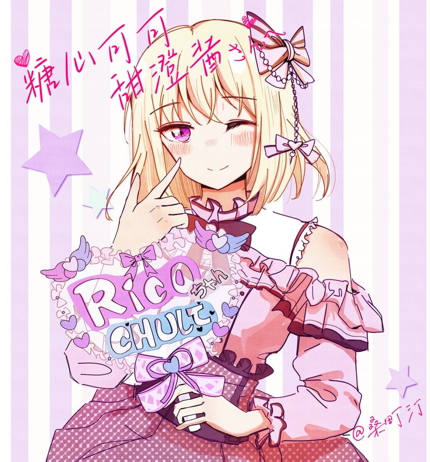 misumi uika (bang dream! and 1 more) drawn by sangdingting