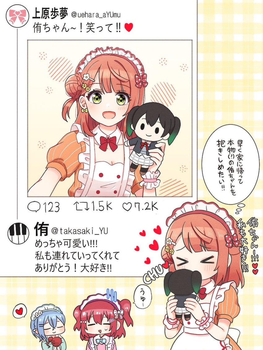 uehara ayumu, kurosawa ruby, takasaki yu, wakana shiki, and yoneme mei (love live! and 4 more) drawn by yoon_(yoon_lovelive)