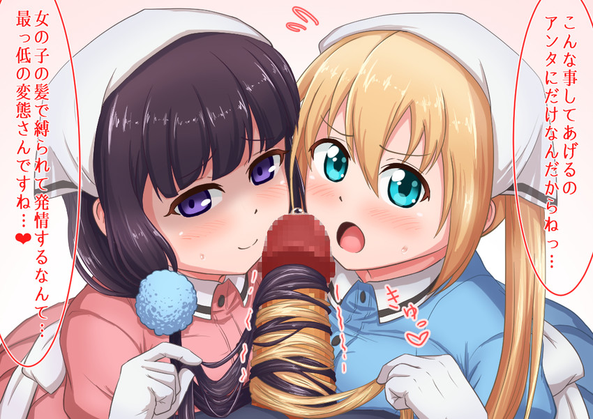 hinata kaho and sakuranomiya maika (blend s) drawn by can_(canzume)