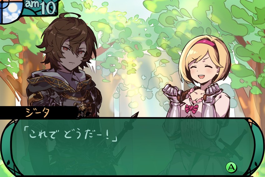 djeeta, sandalphon, and fighter (granblue fantasy and 1 more) drawn by mire_eeeei
