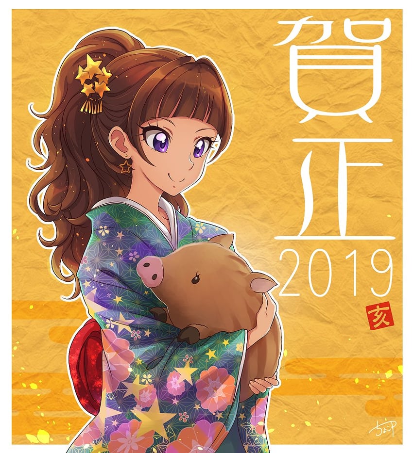 amanogawa kirara (precure and 1 more) drawn by chocokin