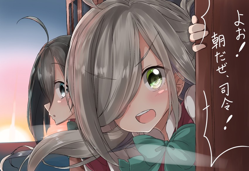 kiyoshimo and asashimo (kantai collection) drawn by pentagon_(railgun_ky1206)