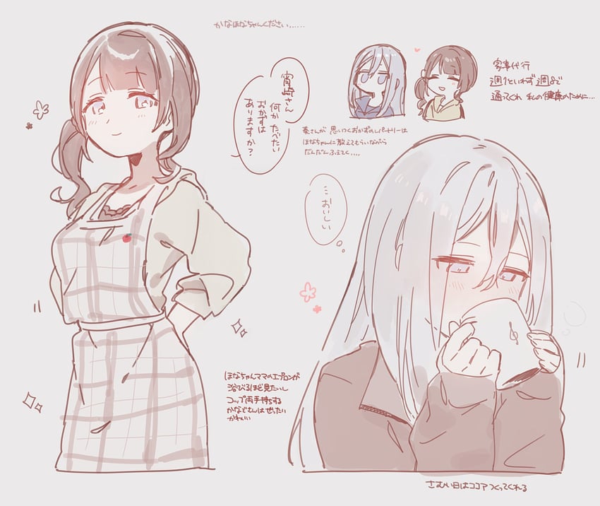 yoisaki kanade and mochizuki honami (project sekai) drawn by h!sa