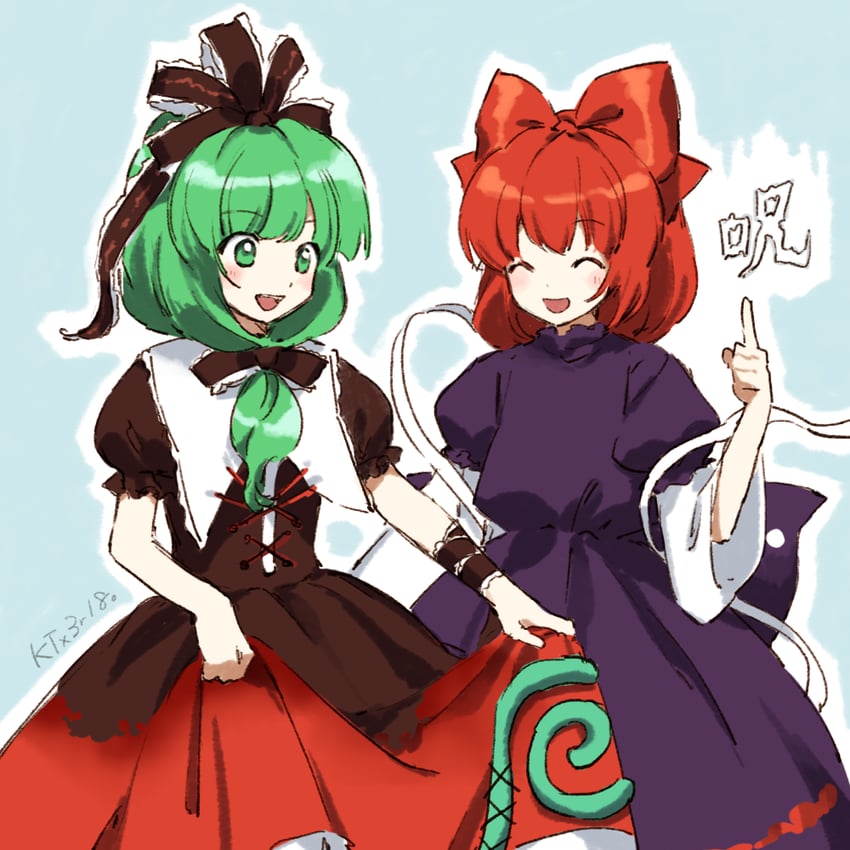 kagiyama hina and noroiko (touhou) drawn by kaigen_1025