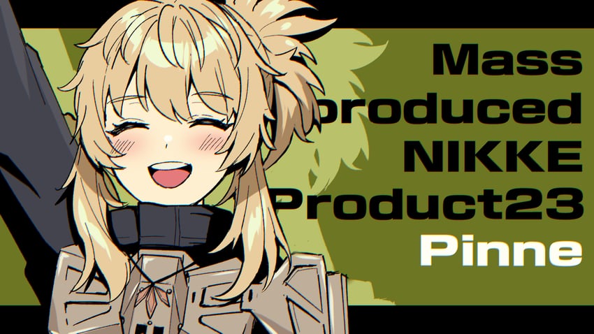 pinne (goddess of victory: nikke) drawn by ame_arare