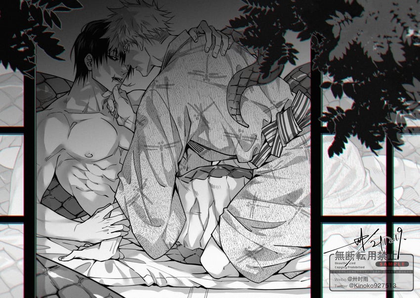 gojou satoru and fushiguro touji (jujutsu kaisen) drawn by sashiyu