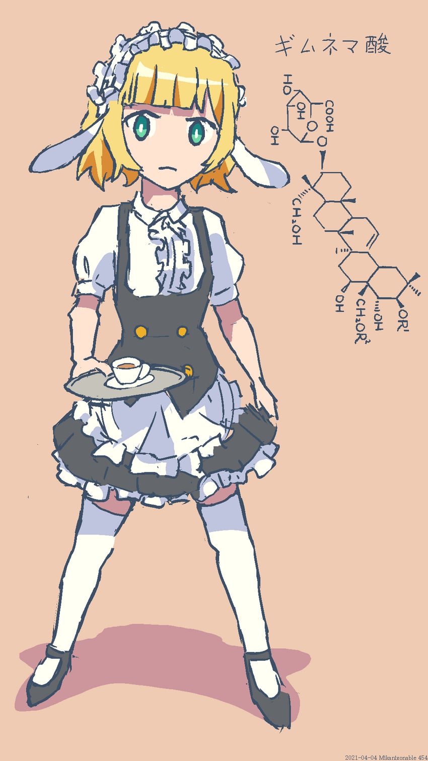 kirima syaro (gochuumon wa usagi desu ka?) drawn by mikanixonable