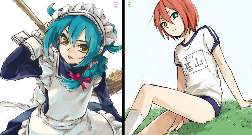kiyama hiroto and mistorene callus (inazuma eleven) drawn by kyou_(nodobotokemax)