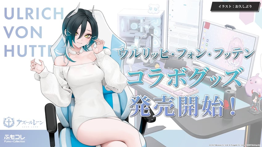 manjuu, ulrich von hutten, friedrich der grosse, and plymouth (azur lane and 1 more) drawn by ohisashiburi