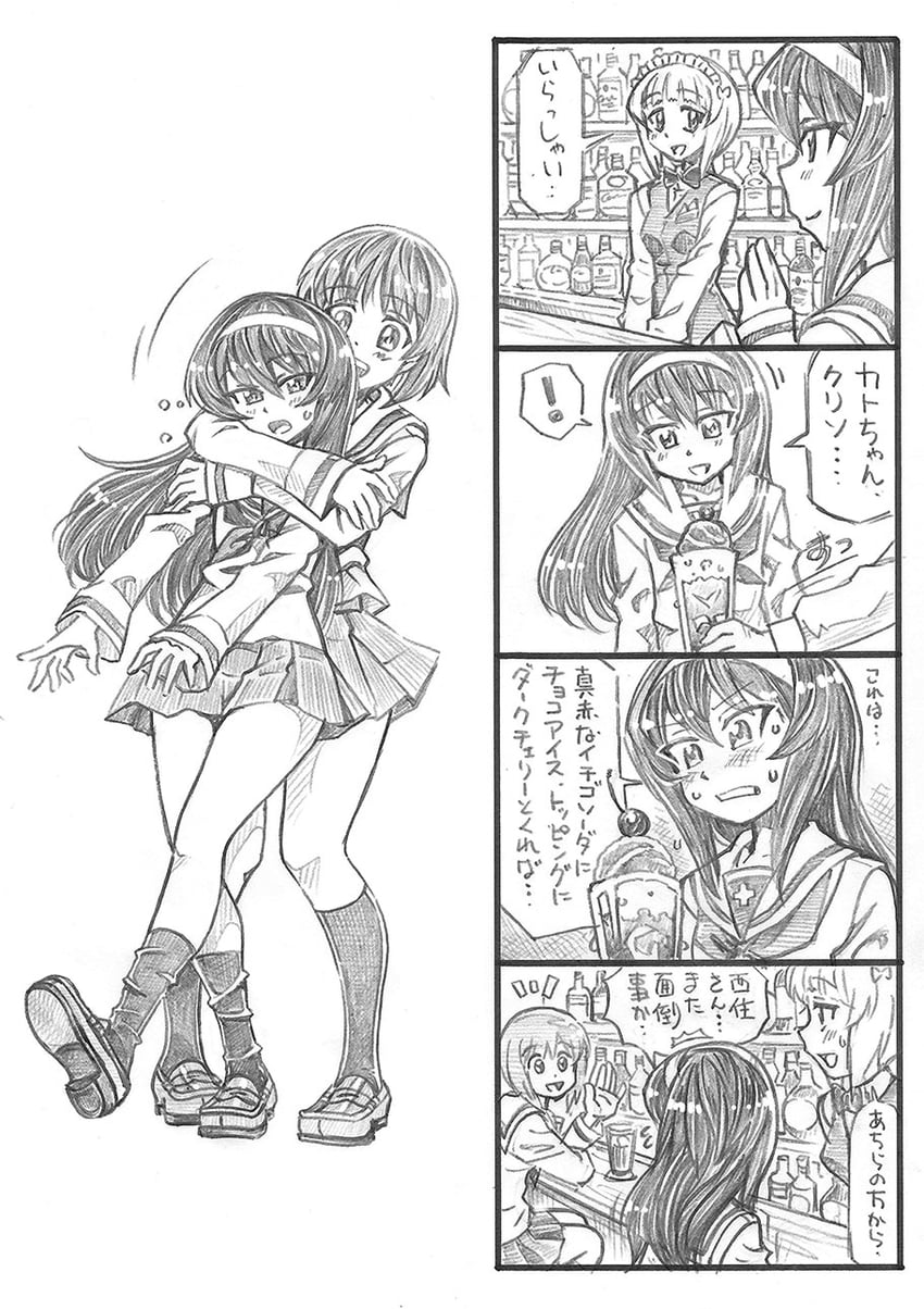 nishizumi miho, reizei mako, and cutlass (girls und panzer) drawn by bbb_(friskuser)