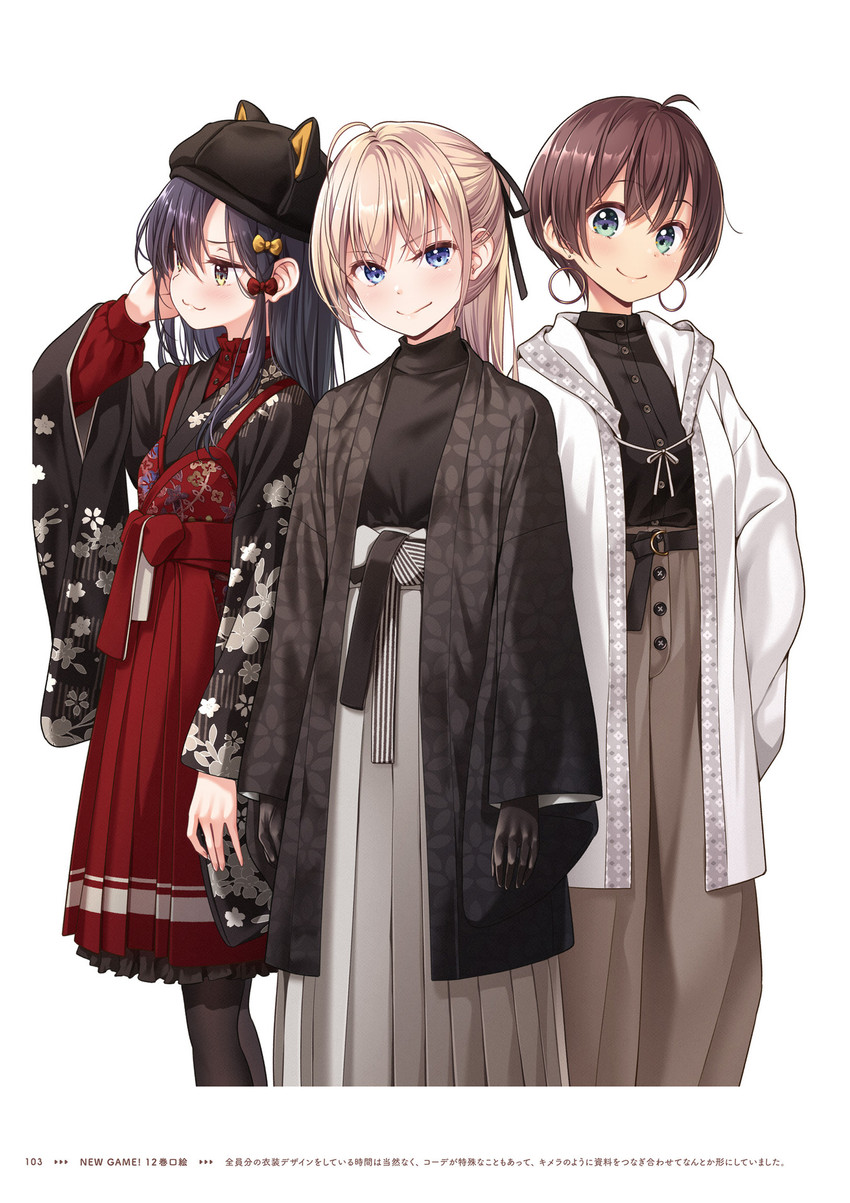yagami kou, shinoda hajime, and narumi tsubame (new game!) drawn by tokunou_shoutarou