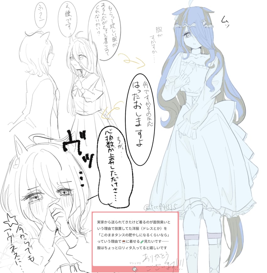 agnes tachyon and manhattan cafe (umamusume and 1 more) drawn by tccf41335