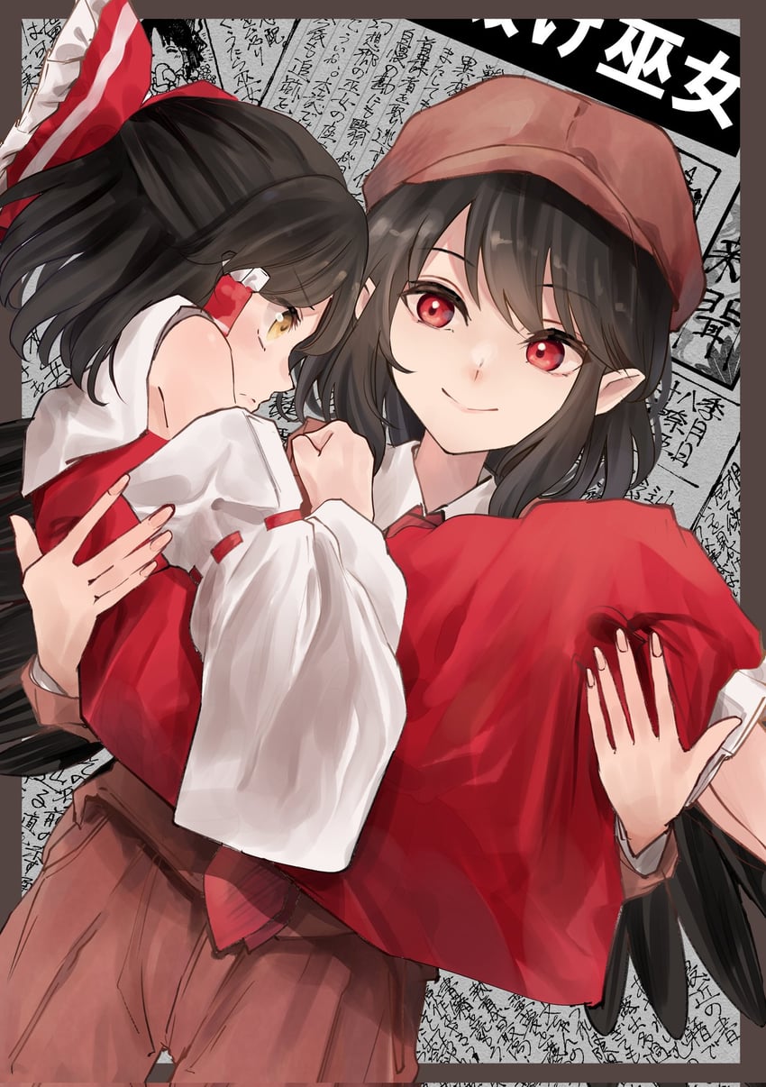 hakurei reimu and shameimaru aya (touhou) drawn by mouryou_(chimimouryou)