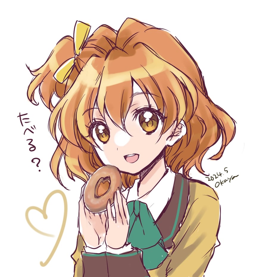 yamabuki inori and cure pine (precure and 1 more) drawn by okayashi
