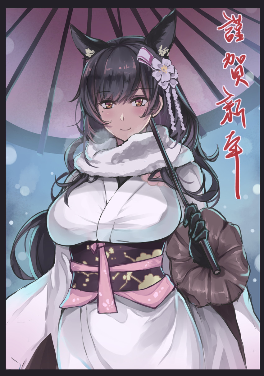 atago (azur lane) drawn by a-na