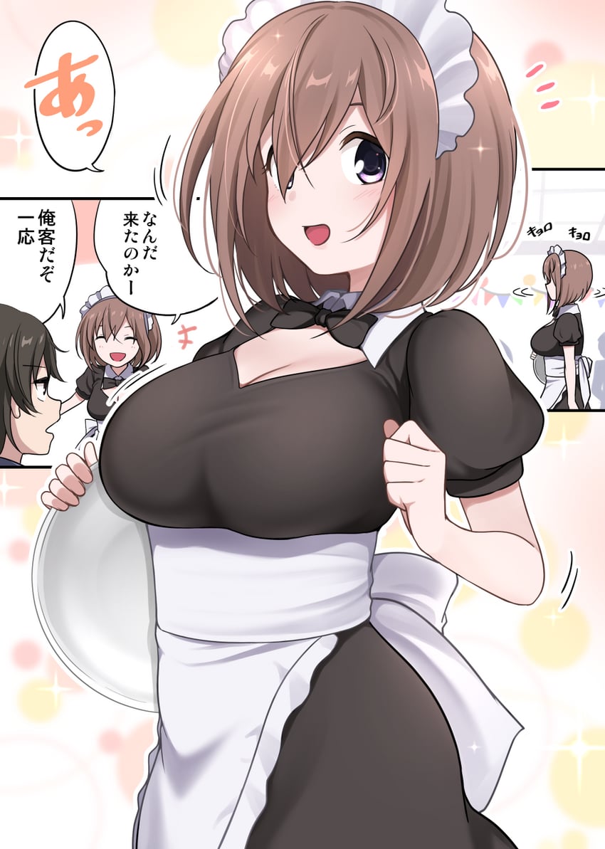 kamihira mao and sasaki yuuto (original) drawn by ikari_manatsu
