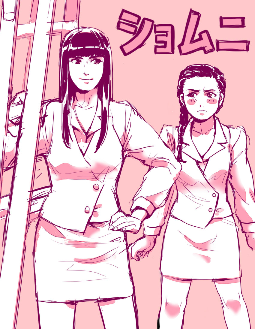 tsuboi chinatsu and maruhashi ume (shomuni) drawn by yururi-ra