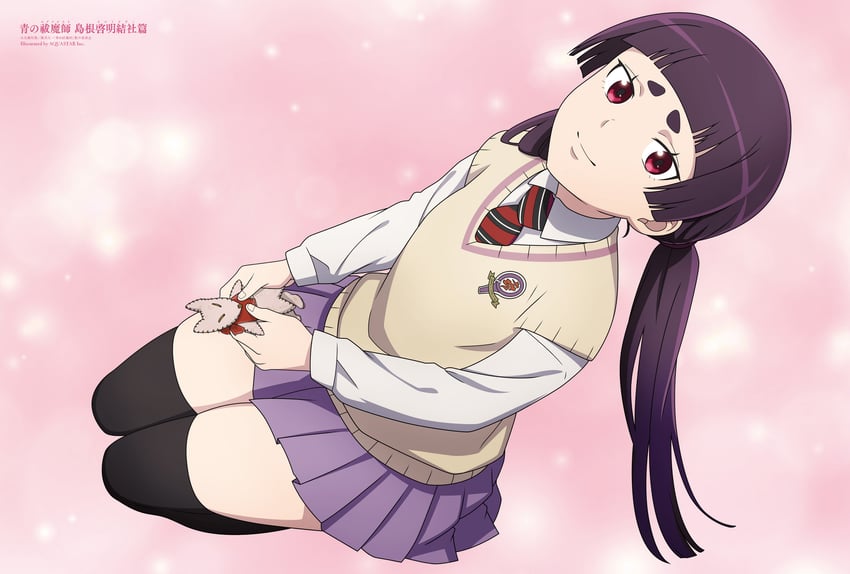kamiki izumo (ao no exorcist and 1 more) drawn by aquastar_inc.