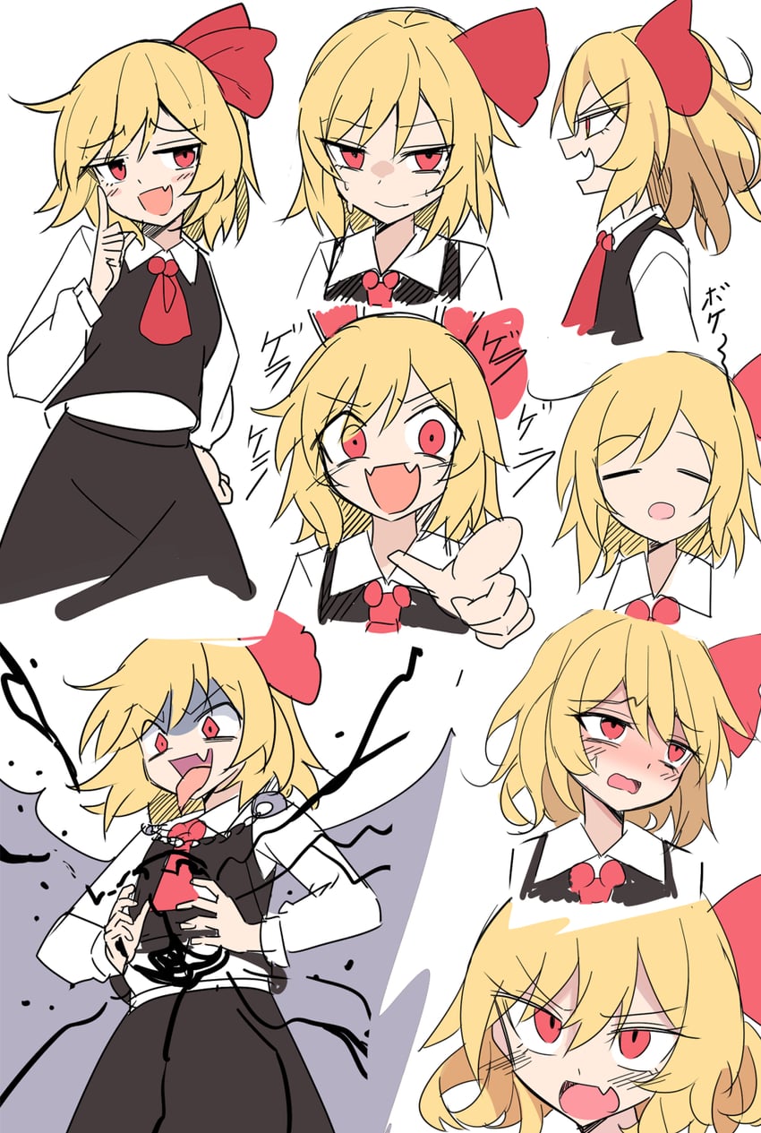 rumia (touhou) drawn by e.o.