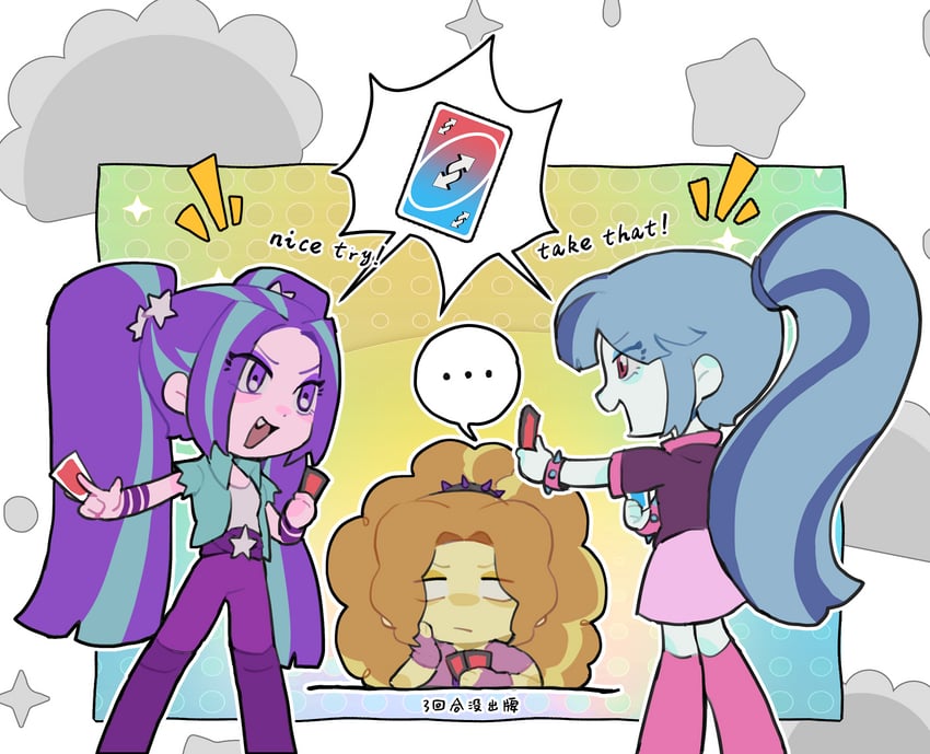 sonata dusk, adagio dazzle, and aria blaze (my little pony and 2 more) drawn by lwen