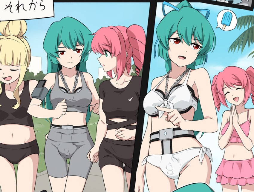 minakami sayo, hanabishi haruka, and tenkawa kaoruko (mahou shoujo ni akogarete) drawn by laofuzi_dai_bansho