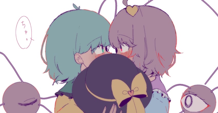 komeiji koishi and komeiji satori (touhou) drawn by mint_onyo