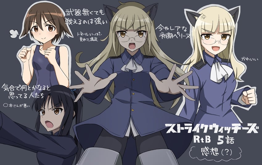miyafuji yoshika, perrine h. clostermann, and hattori shizuka (world witches series and 1 more) drawn by emu_1316