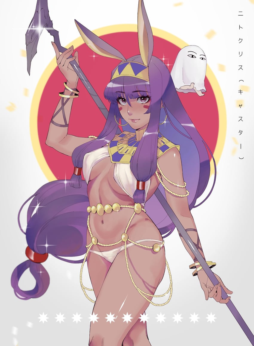 nitocris and medjed (fate and 1 more) drawn by 48hrsinaday
