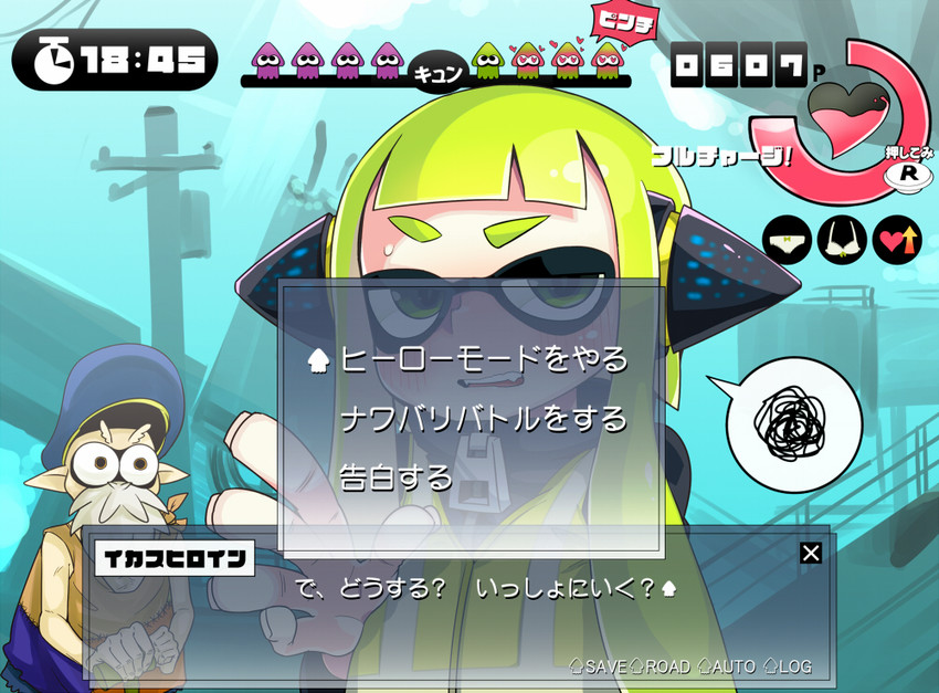 inkling player character, inkling girl, agent 3, and cap'n cuttlefish (splatoon and 1 more) drawn by sakurai_energy