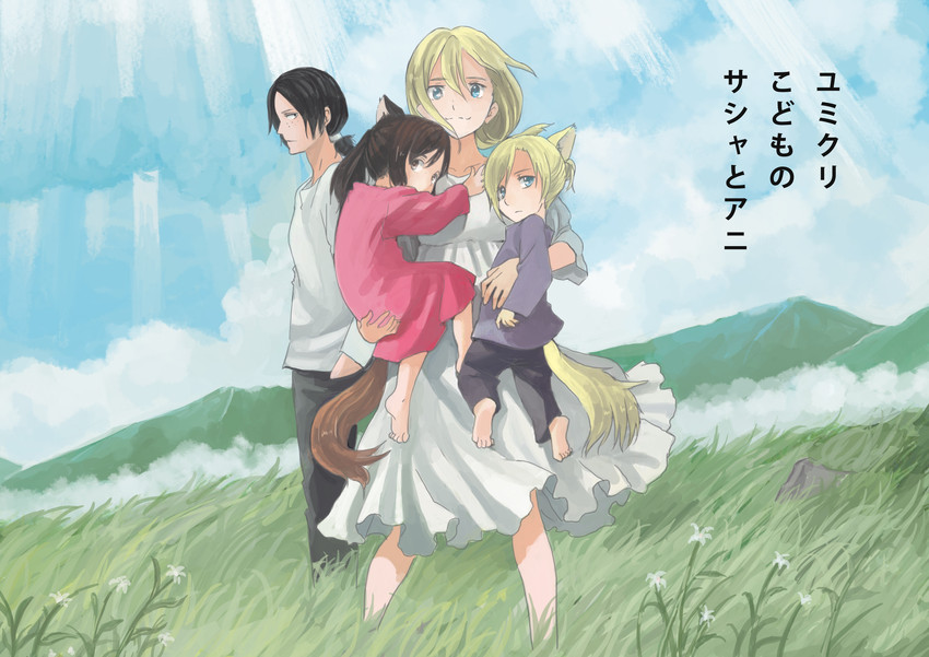krista lenz, ymir, annie leonhart, and sasha blouse (shingeki no kyojin and 1 more) drawn by kawaoka_sachio