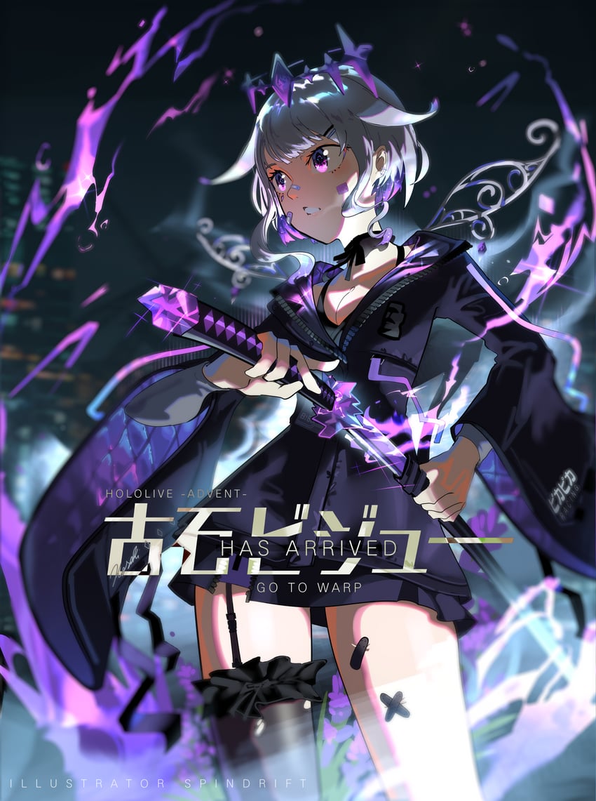 koseki bijou (hololive and 1 more) drawn by inaku