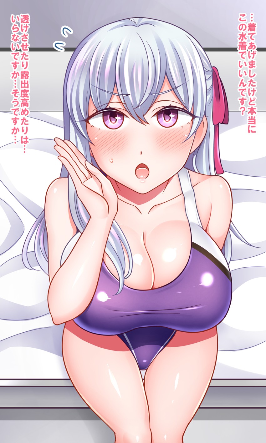 kama (fate and 1 more) drawn by yakisobapan_tarou_&_negitoro-ko