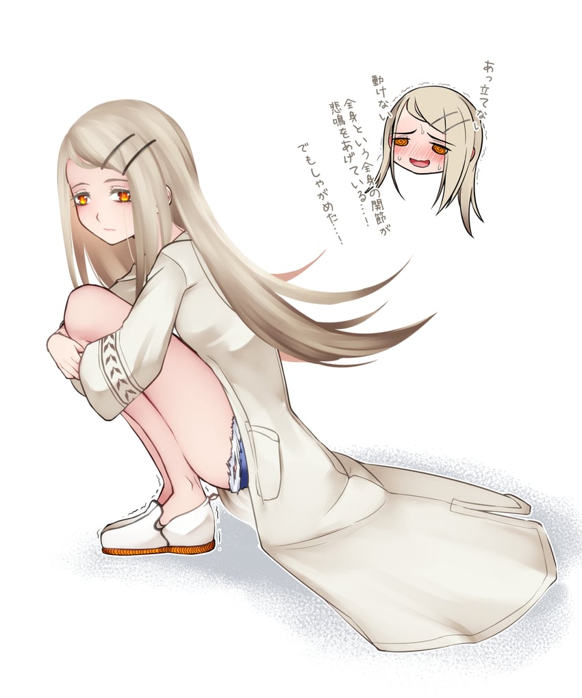 shinosawa hiro (idolmaster and 1 more) drawn by aoshima