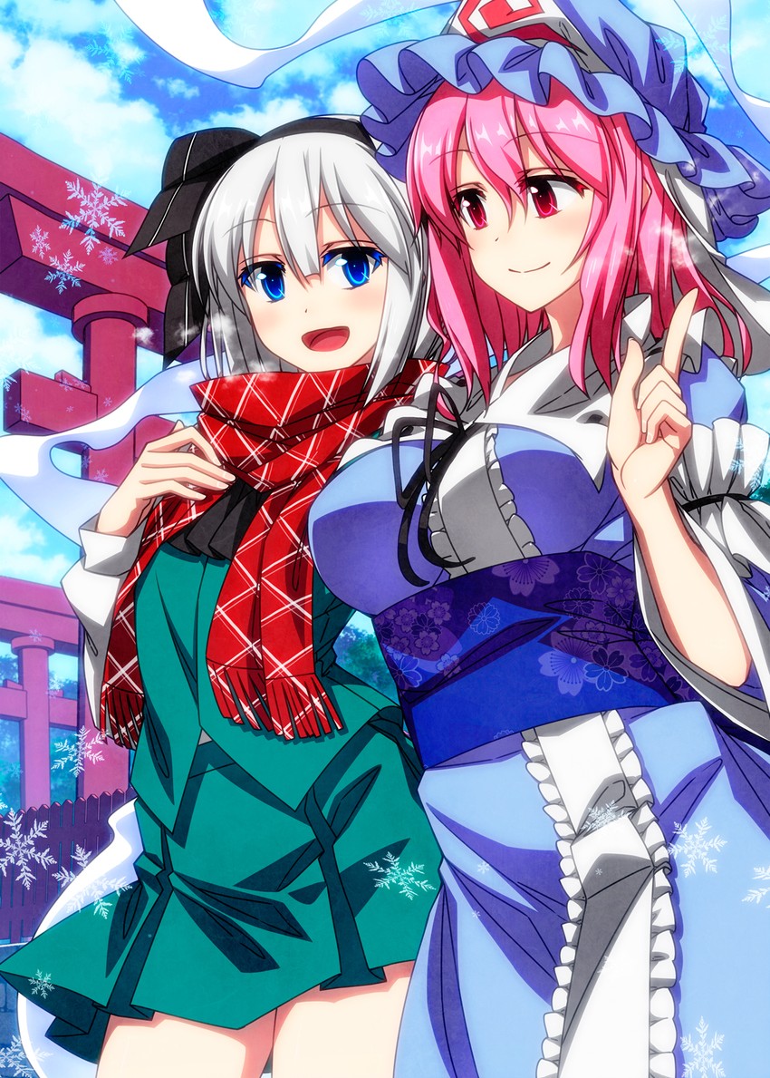 konpaku youmu and saigyouji yuyuko (touhou) drawn by sazanami_mio