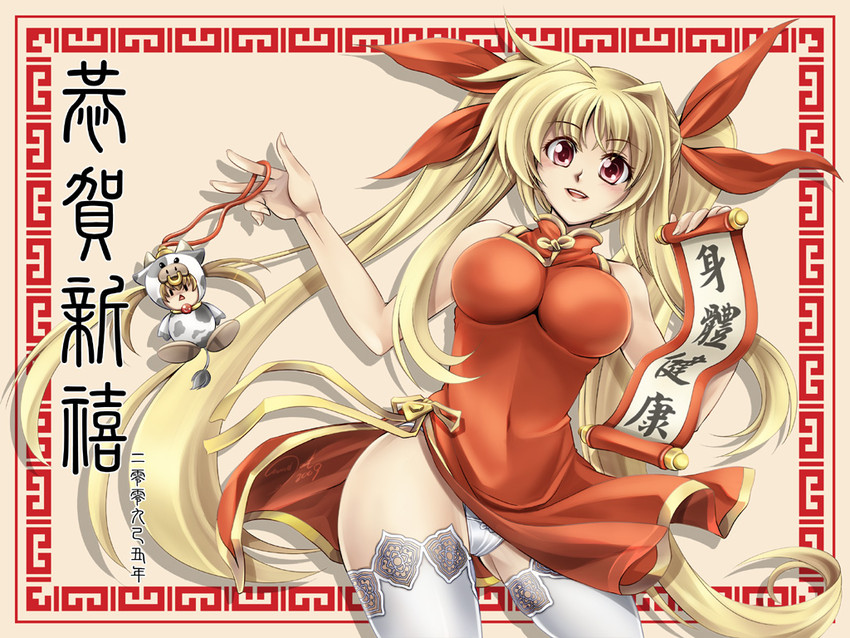 fate testarossa (lyrical nanoha and 3 more) drawn by windart