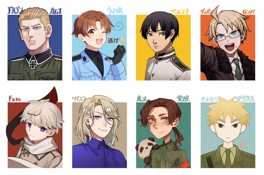 america, united kingdom, japan, russia, china, and 3 more (fate and 10 more) drawn by mi_kan1609