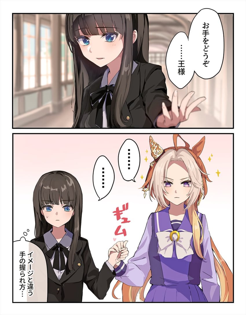 trainer, orfevre, and female trainer (umamusume) drawn by kaho_(ramb)
