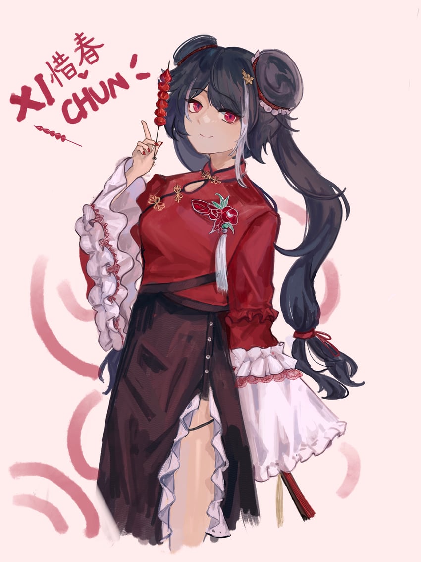 jia xichun (project moon and 1 more) drawn by ishid0ru
