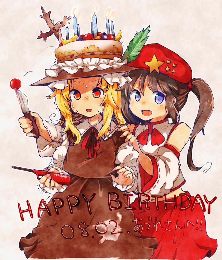 jacket girl and label girl (touhou and 1 more) drawn by wadante