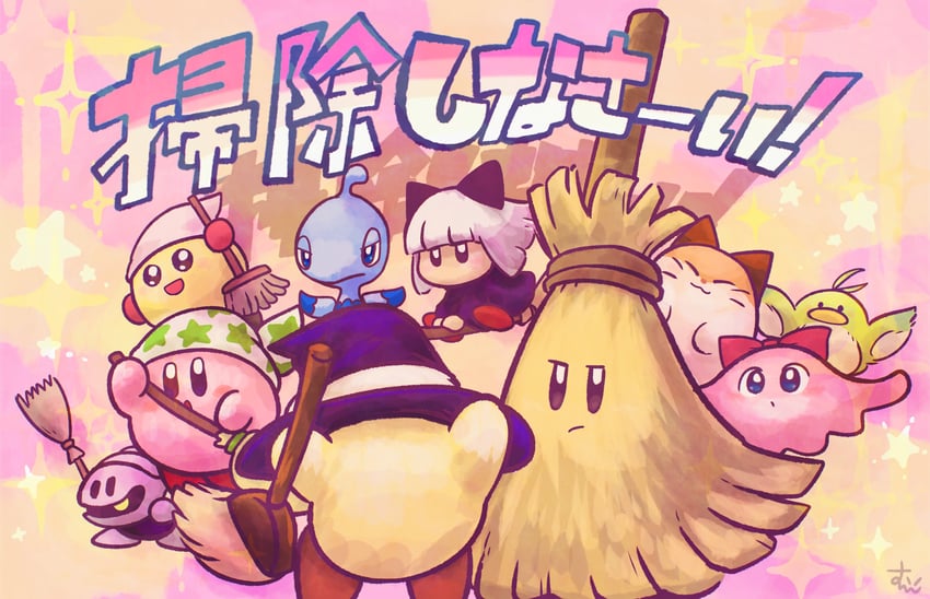 kirby, chuchu, pitch, nago, broom hatter, and 6 more (kirby and 2 more) drawn by suyasuyabi