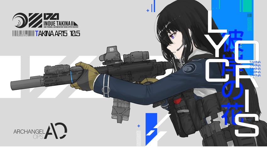 inoue takina (lycoris recoil) drawn by user_ezcg2575