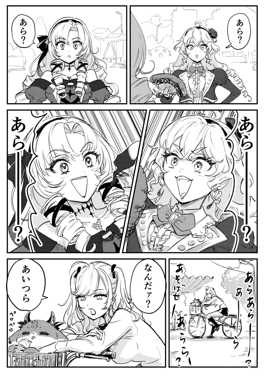hyakumantenbara salome, takamiya rion, debidebi debiru, and rokumeikan kiriko (nijisanji) drawn by wada_(zes16)