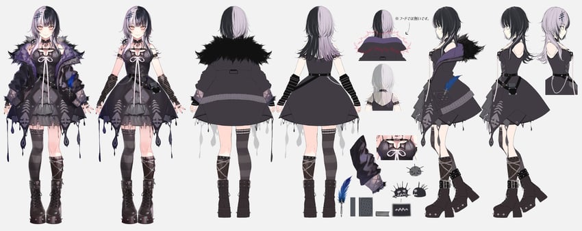 shiori novella and yorick (hololive and 1 more) drawn by kayahara