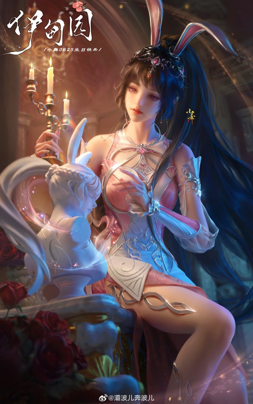 xiao wu (douluo dalu) drawn by weiwu_da_tuzi_doris