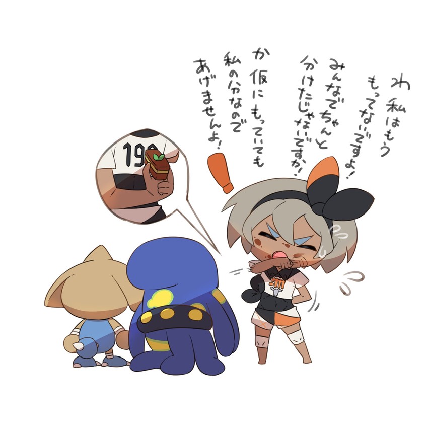 bea, hitmontop, and grapploct (pokemon and 1 more) drawn by taisa_(lovemokunae)