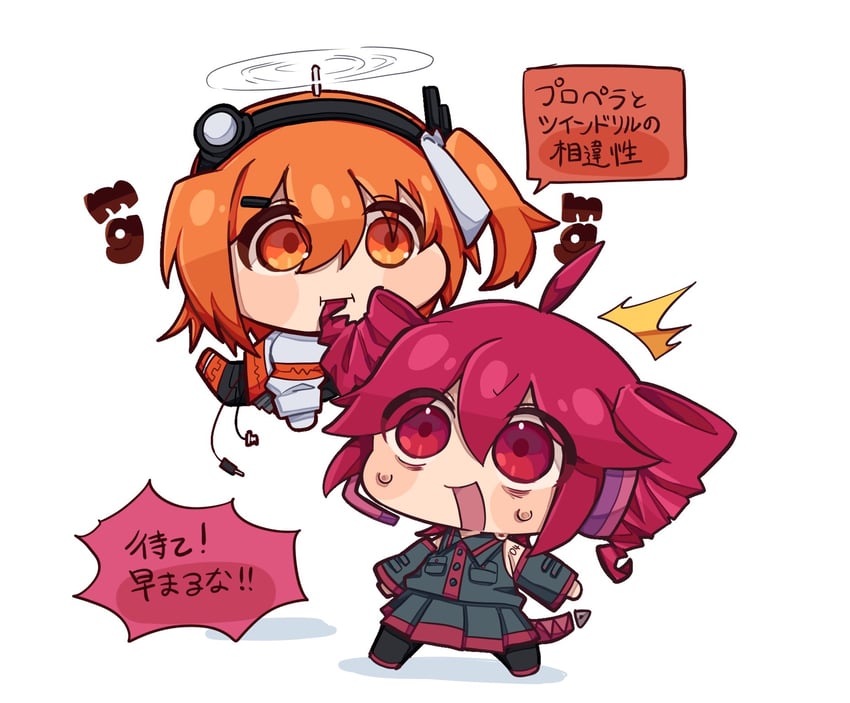 kasane teto and adachi rei (utau and 1 more) drawn by prrrprrr