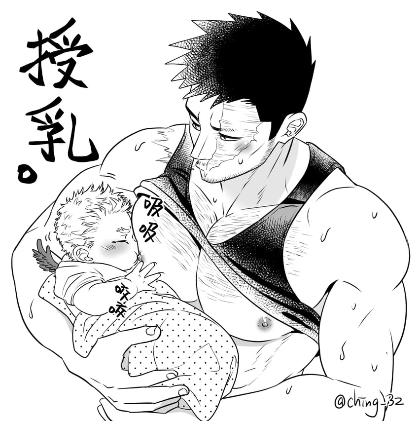 endeavor and hawks (boku no hero academia) drawn by ching_32
