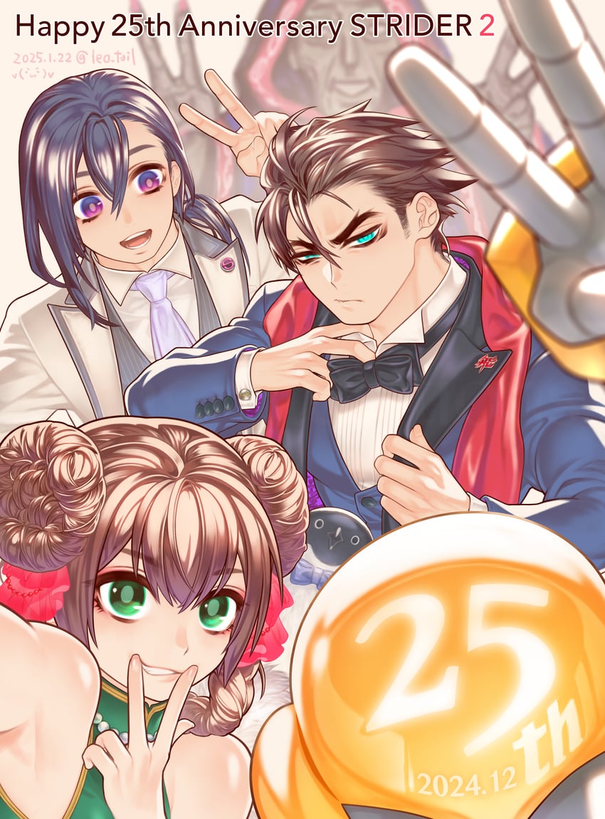 strider hiryuu, strider hien, tong pooh, grand master meio, and solo (strider) drawn by leo_tail
