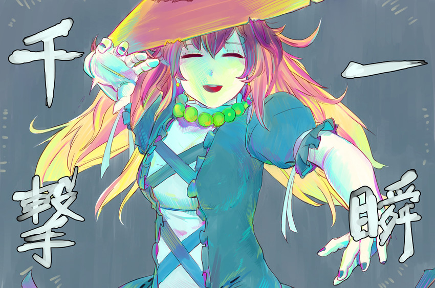 hijiri byakuren (touhou and 1 more) drawn by nekobatake