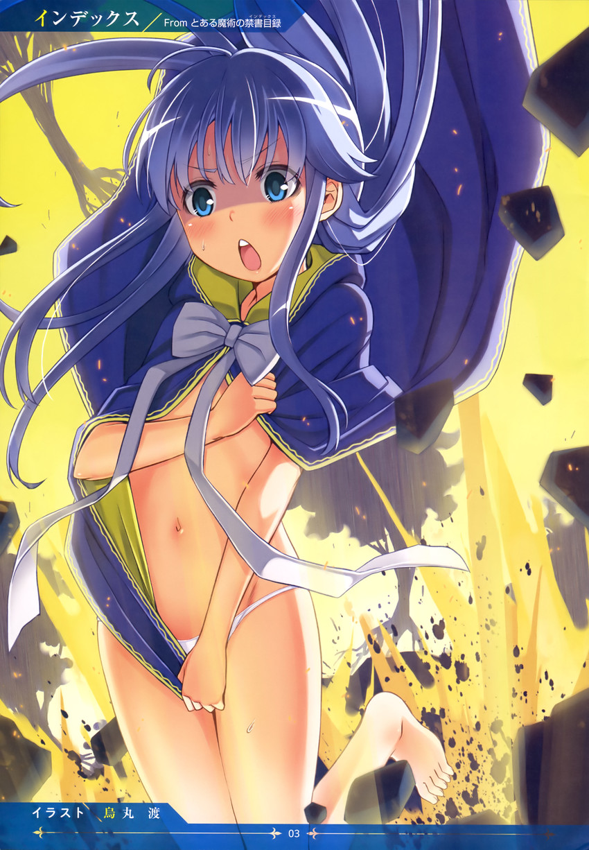 index (toaru majutsu no index and 1 more) drawn by karasuma_wataru